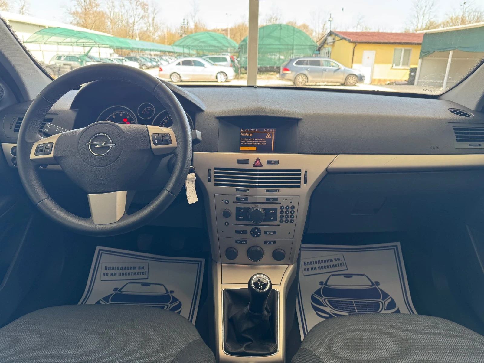 Opel Astra NAVIGACIA-GERMANY, снимка 11 - Автомобили и джипове - 54238318