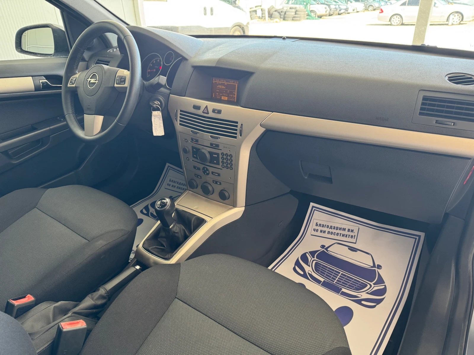 Opel Astra NAVIGACIA-GERMANY, снимка 10 - Автомобили и джипове - 54238318