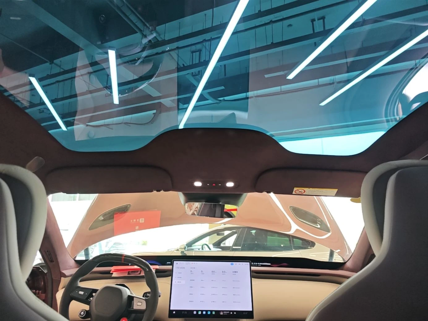 Xiaomi YU7 XIAOMI YU7 MAX AWD 101.7kWh | Mobile.bg � ����������� 13