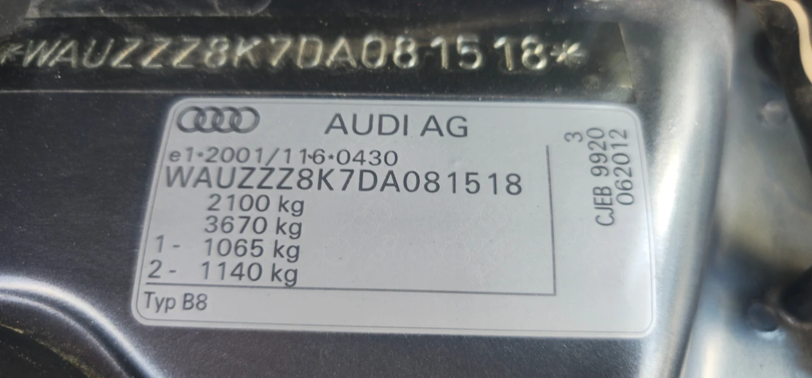 Audi A4 1.8 TFSI 170k.c. 2012�. | Mobile.bg � ����������� 11