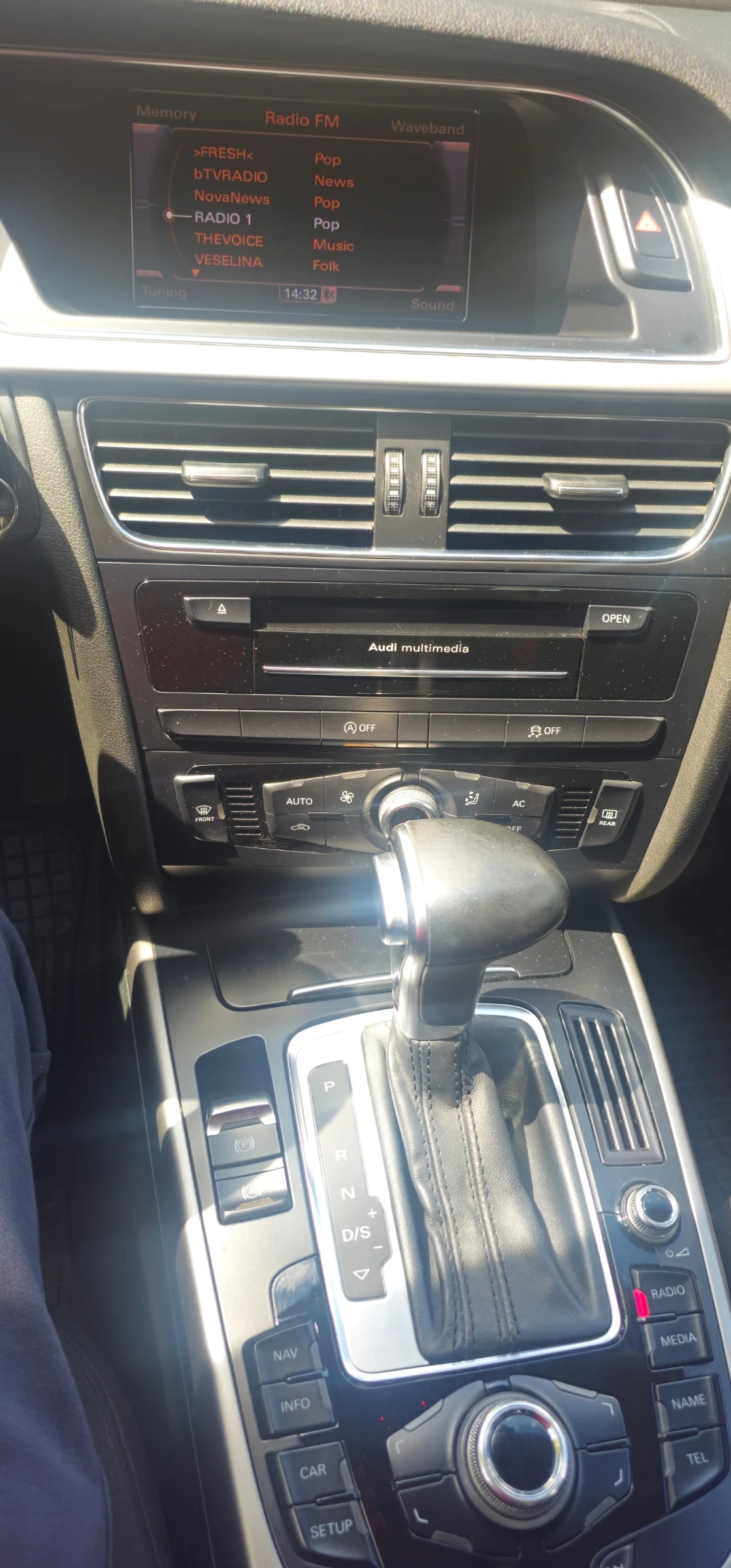 Audi A4 1.8 TFSI 170k.c. 2012�. | Mobile.bg � ����������� 8