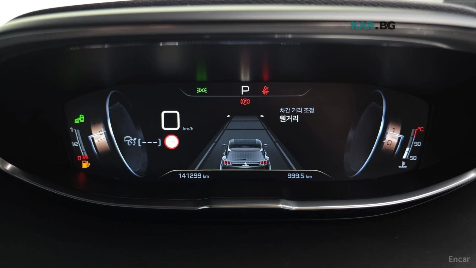 Peugeot 3008 GT LINE* ����* ������* �������*  | Mobile.bg � ����������� 8