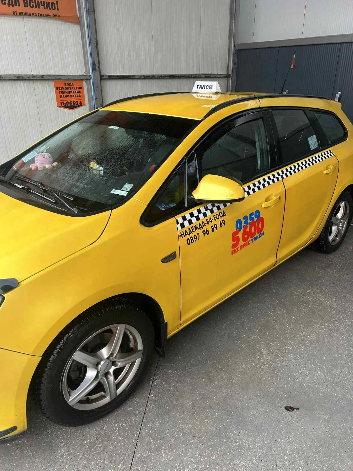 Opel Astra, снимка 2 - Автомобили и джипове - 55938044