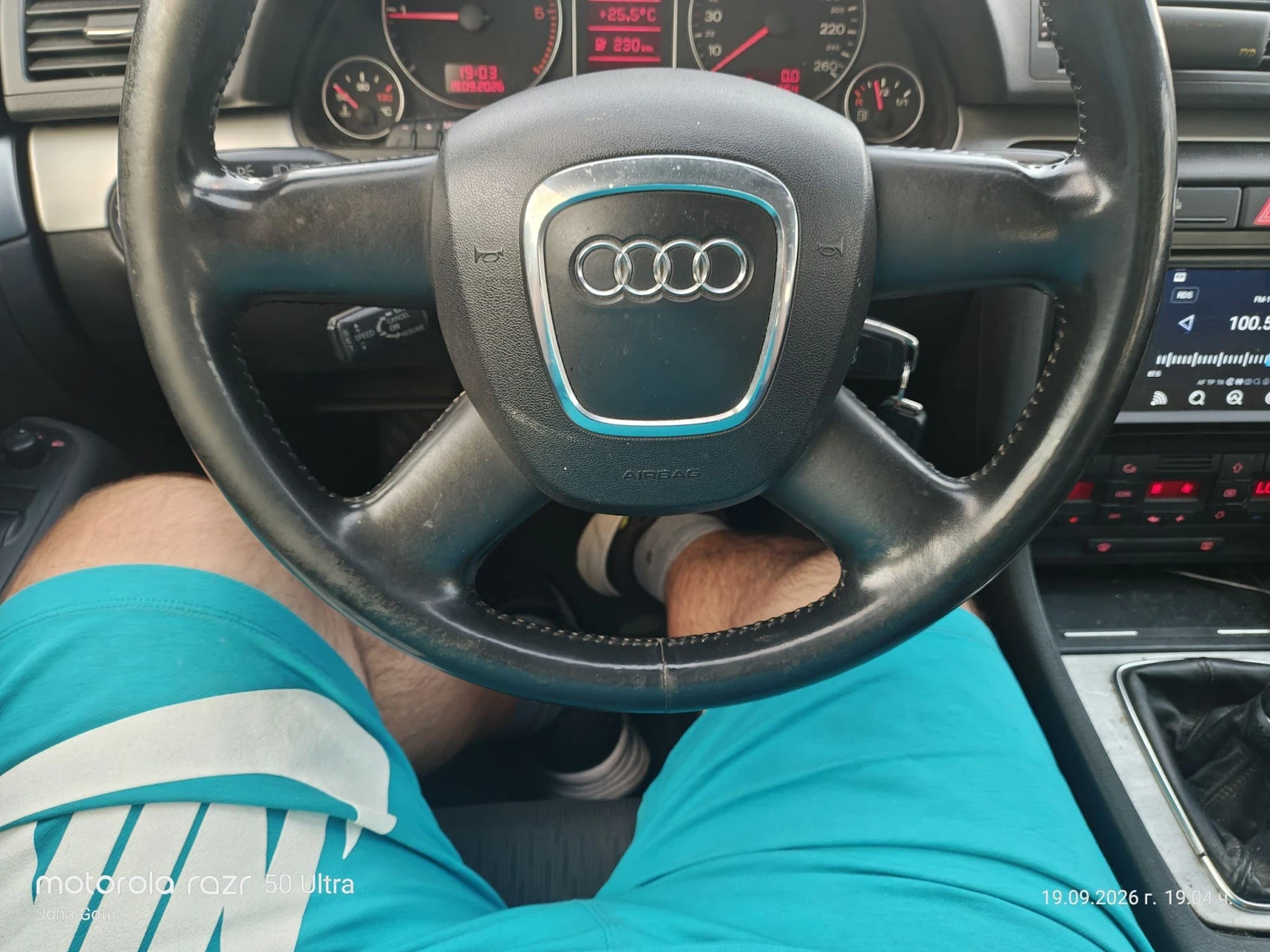 Audi A4 1.9 TDi, klimatronik, Чип тунинг, Евро 4 , снимка 12 - Автомобили и джипове - 56149455