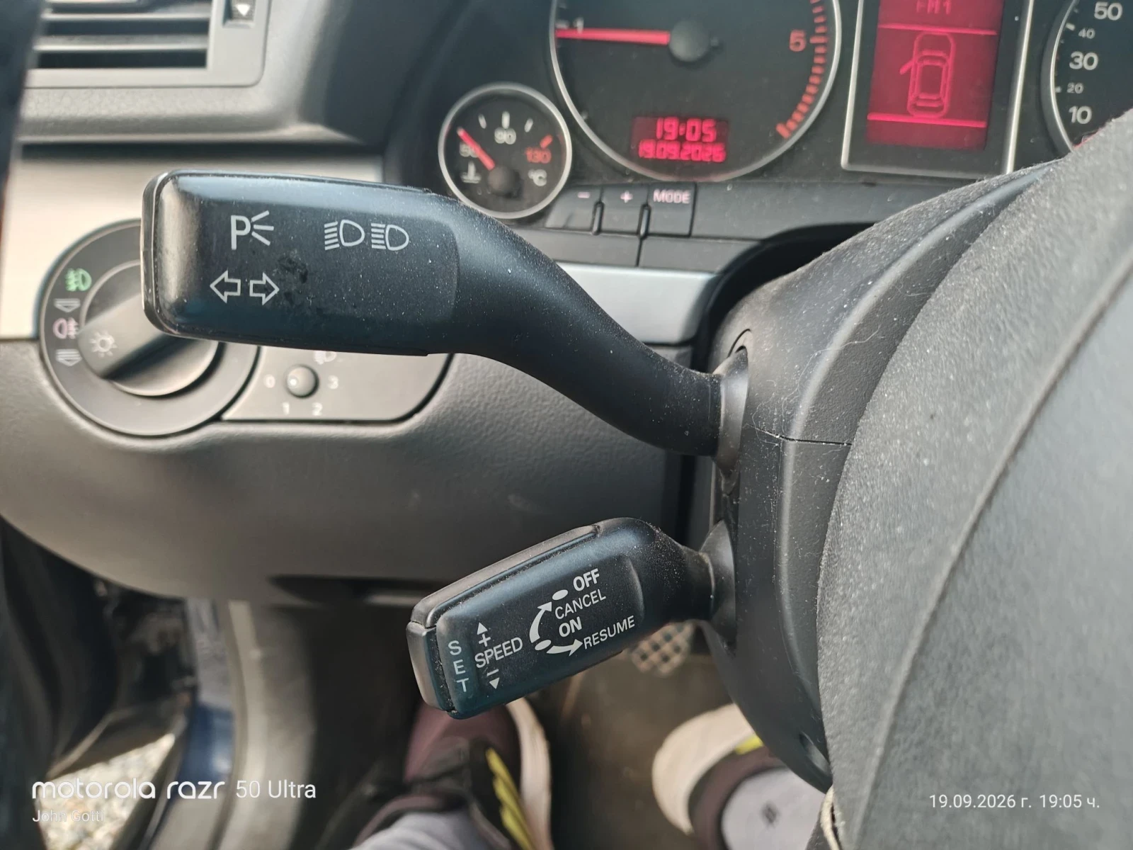 Audi A4 1.9 TDi, klimatronik, Чип тунинг, Евро 4 , снимка 14 - Автомобили и джипове - 56149455