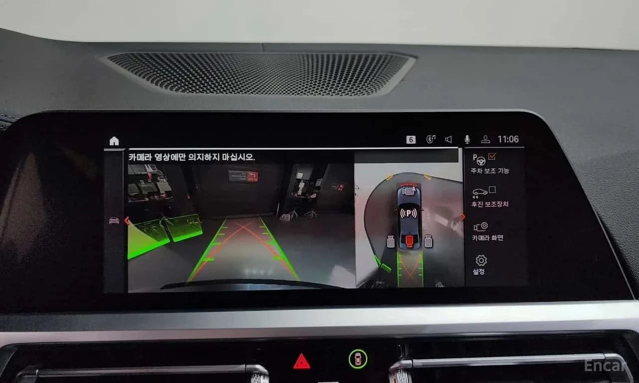 BMW 340 * M340i * ���������� ��� ������������ ������*  | Mobile.bg � ����������� 14