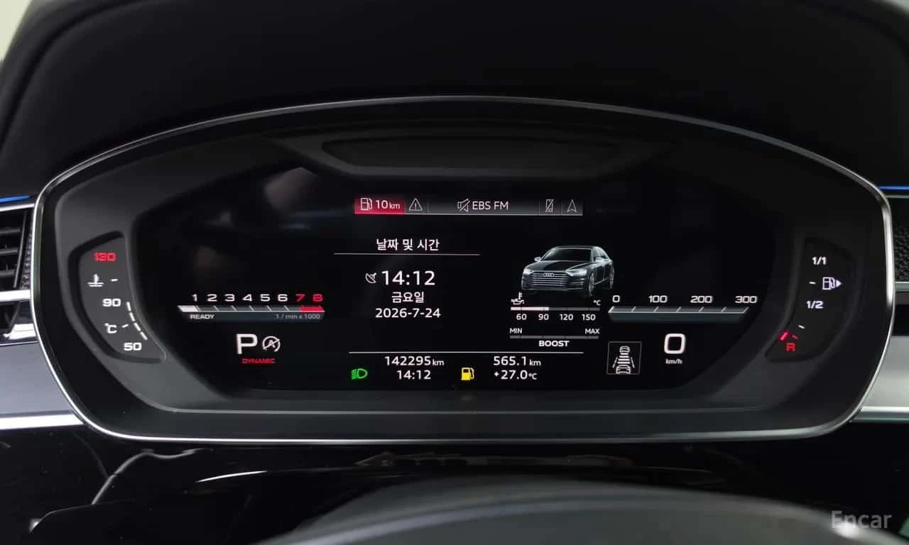 Audi S8 / 1 СОБСТВЕНИК / БЕЗ ИНЦИДЕНТИ / ТЕЛЕВИЗОРИ , снимка 8 - Автомобили и джипове - 56295057