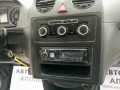 VW Caddy 1.6TDI, EURO 5B, ITALIA  - [12] 