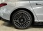 Обява за продажба на Mercedes-Benz EQS 580 EDITION 1 4MATIC ~ 239 998 лв. - изображение 4