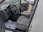 Обява за продажба на VW Caddy 1.6TDI, EURO 5B, ITALIA  ~13 980 лв. - изображение 8