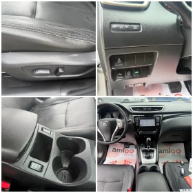Nissan Qashqai 1.6 dci Собствен лизинг !!!, снимка 17