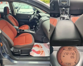 Nissan Qashqai 2.0i 16v 141HP. GPL ITALIA, снимка 4