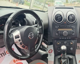 Nissan Qashqai 2.0i 16v 141HP. GPL ITALIA, снимка 6