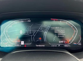 BMW X5 X-DRIVE40i M-SPORT БЕЗ ИНЦИДЕНТИ CARFAX, снимка 7