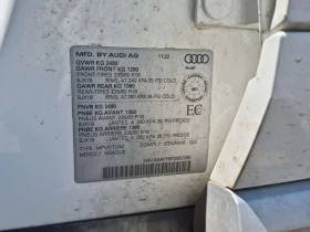 Audi Q5 KOMFORT | CARFAX | БЕЗ ПЪРВОНАЧАЛНА ВНОСКА, снимка 16