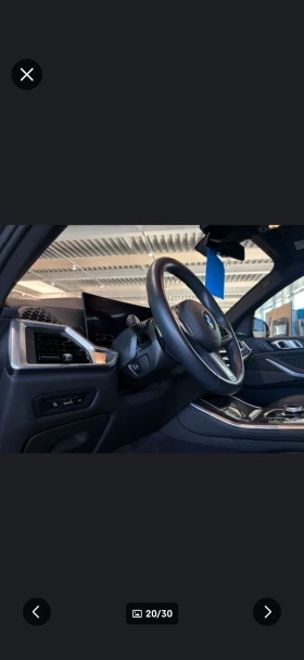BMW X5 ВЪЗДУХ/ИНТЕГРАЛ/ГАРАНЦИЯ/МАСАЖ/М-СЕДАЛКИ, снимка 17