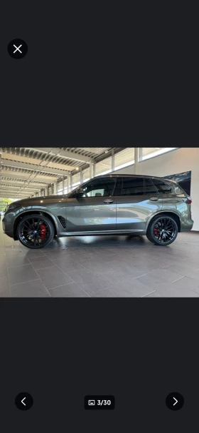 BMW X5 ВЪЗДУХ/ИНТЕГРАЛ/ГАРАНЦИЯ/МАСАЖ/М-СЕДАЛКИ, снимка 1