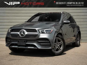 Mercedes-Benz GLE 350 Burmester * Панорама * АвтоКредит (ЦЕНА ДО БГ), снимка 1