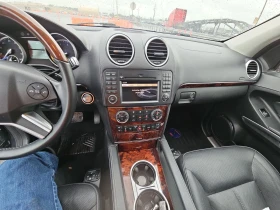 Mercedes-Benz GL 500 | Mobile.bg    11