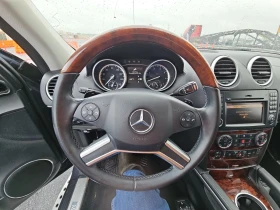 Mercedes-Benz GL 500 | Mobile.bg    8