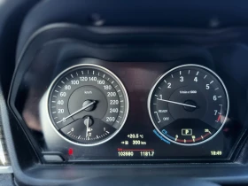 BMW X1 xDrive, x Line, LED ,  , , | Mobile.bg    13