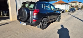 Toyota Rav4, снимка 14