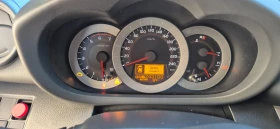 Toyota Rav4, снимка 12