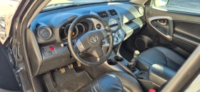 Toyota Rav4, снимка 9