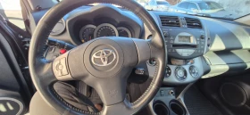 Toyota Rav4, снимка 13