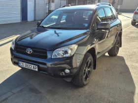 Toyota Rav4  - изображение 1