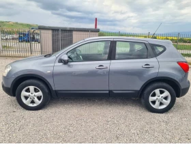Nissan Qashqai 2.0i 16v 141HP. GPL ITALIA | Mobile.bg � ����� ������ 14