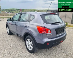 Nissan Qashqai 2.0i 16v 141HP. GPL ITALIA | Mobile.bg � ����� ������ 7