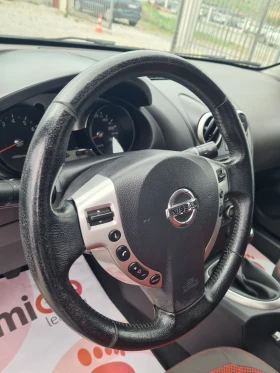 Nissan Qashqai 2.0i 16v 141HP. GPL ITALIA | Mobile.bg � ����� ������ 17