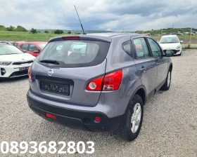 Nissan Qashqai 2.0i 16v 141HP. GPL ITALIA | Mobile.bg � ����� ������ 9