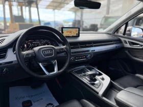 Audi Q7 / E-TRON / 374 HP / PREMIUM EDITION / BOSE /  | Auto.bg — изображение 9