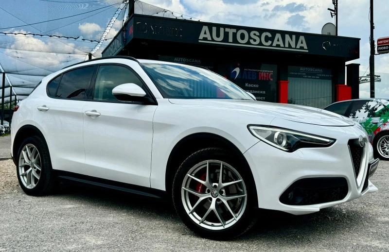 Alfa Romeo Stelvio 2.2d Q4 210кс Executive СОБСТВЕН ЛИЗИНГ, снимка 1 - Автомобили и джипове - 49190085