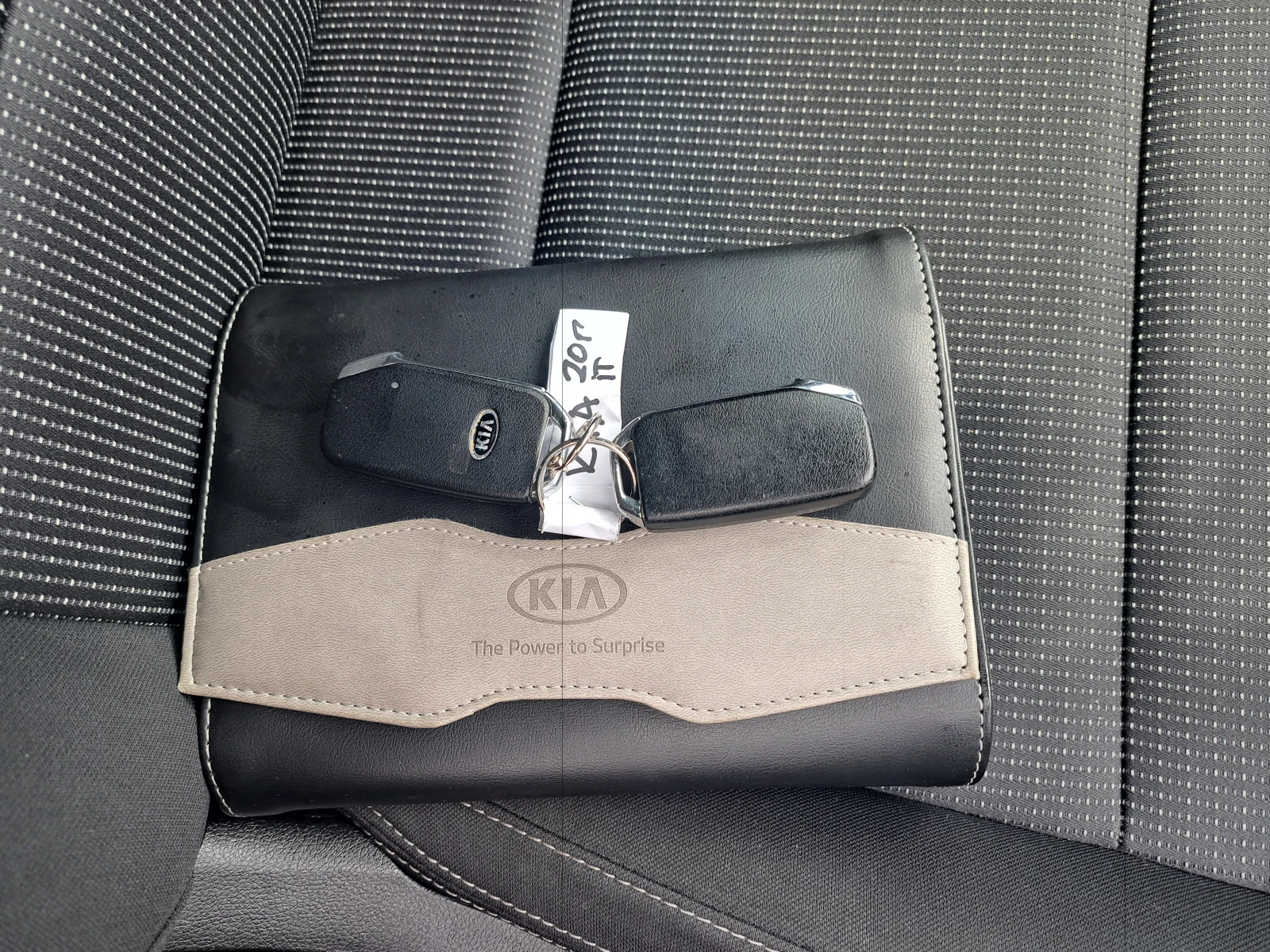 Kia Sportage ПРОДАДЕНА | Mobile.bg — изображение 16