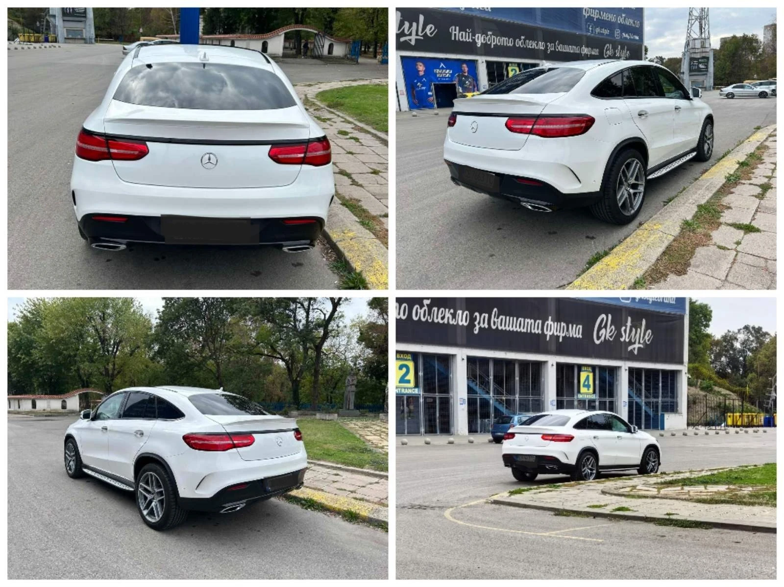 Mercedes-Benz GLE Coupe GLE 350 D 4MATIC | Mobile.bg   16