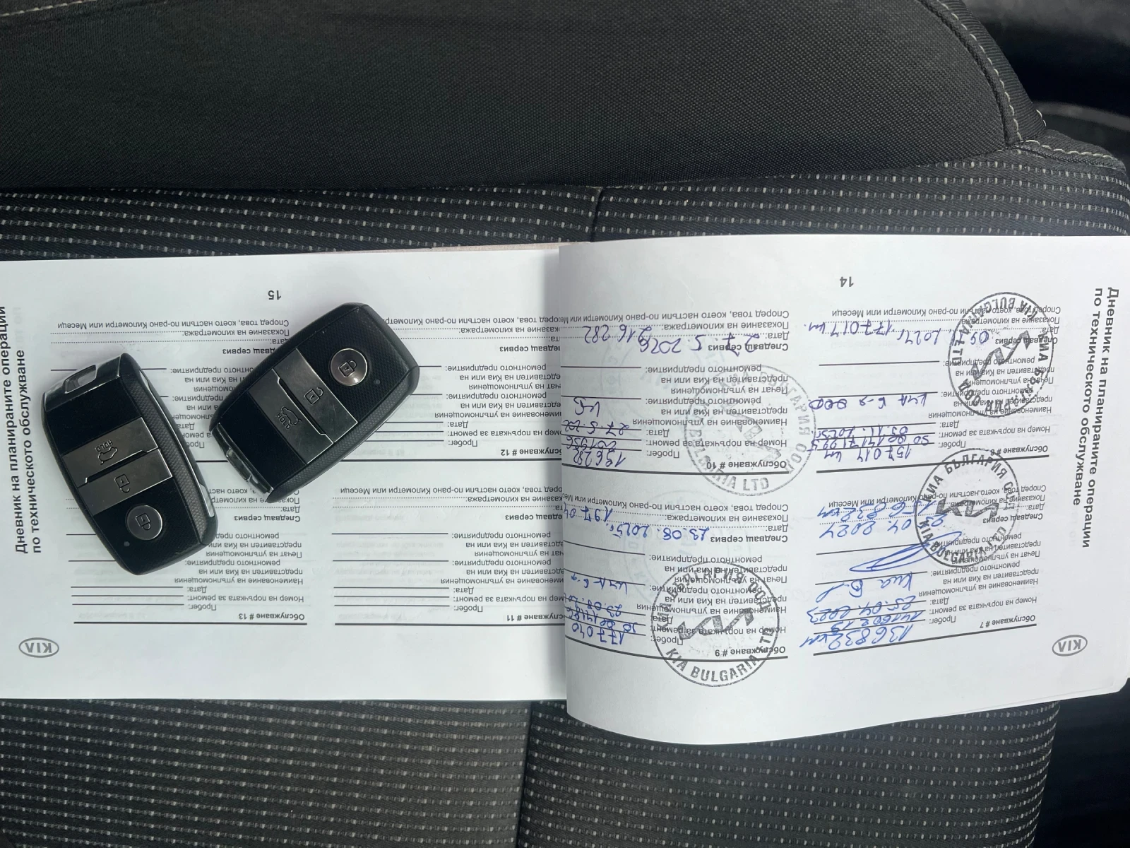 Kia Sportage 2.0 | Mobile.bg   9