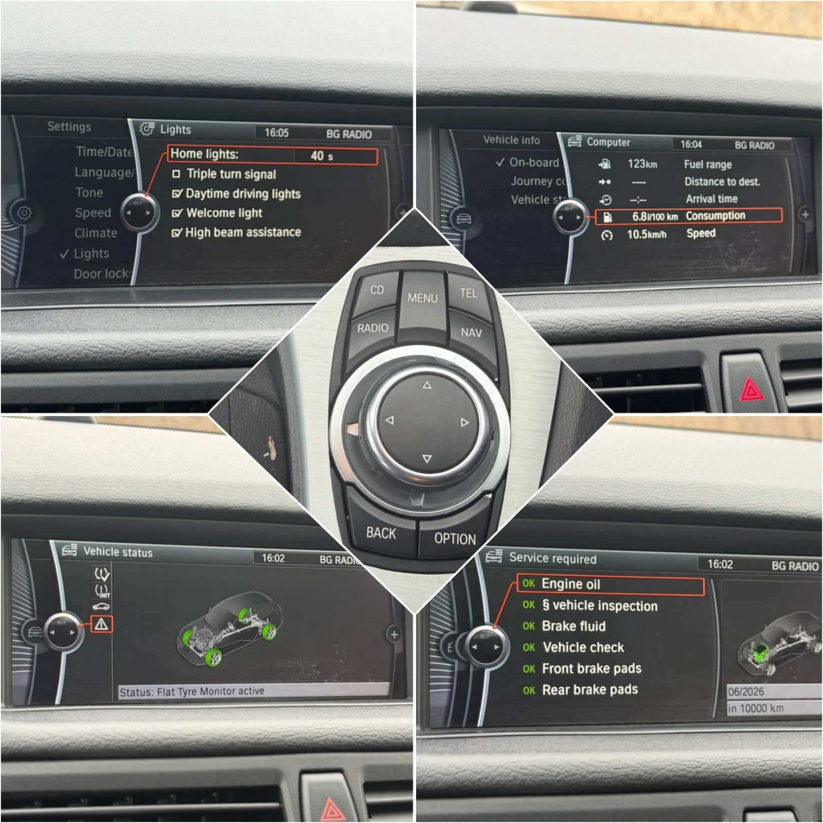 BMW X1 2.0d / xDrive / XENON / NAVI /���.�������� ������� | Mobile.bg � ����������� 13