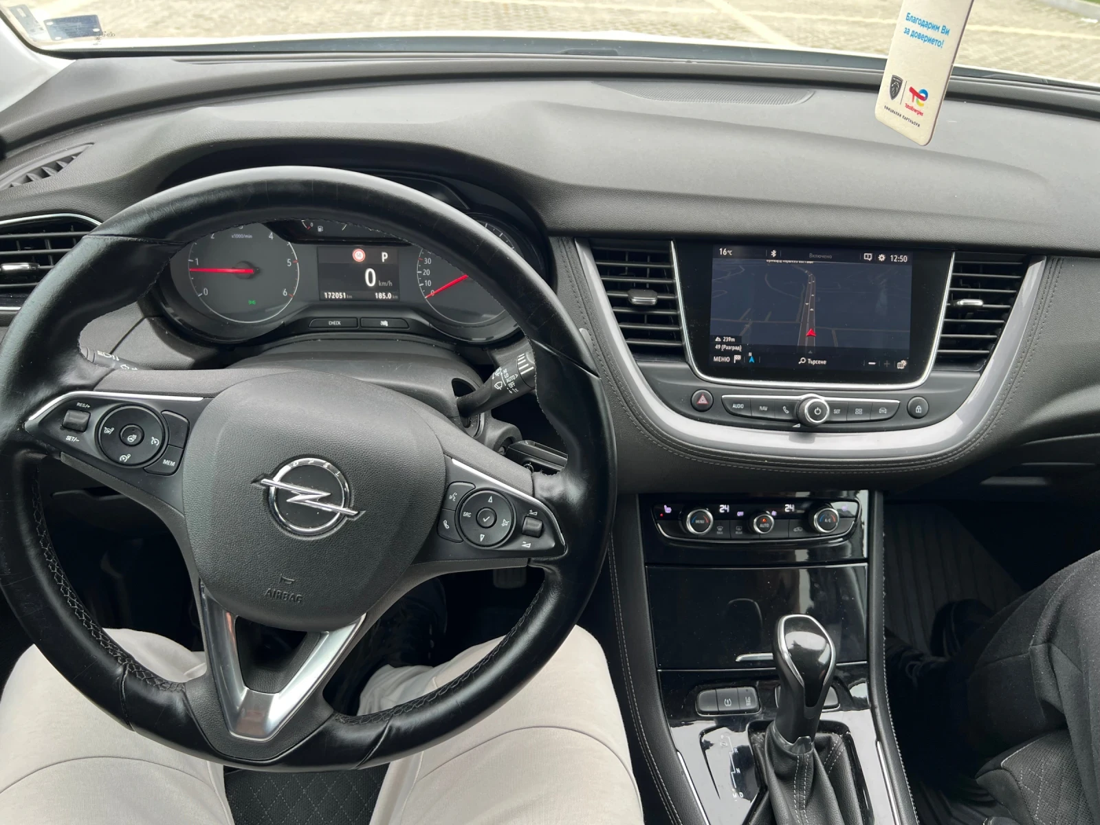 Opel Grandland X Automatic CarPlay - изображение 8