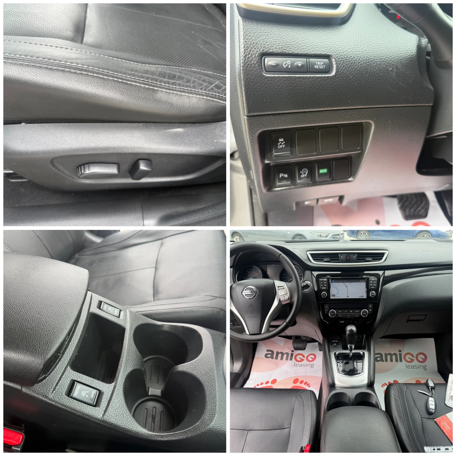 Nissan Qashqai 1.6 dci Собствен лизинг !!!, снимка 17 - Автомобили и джипове - 54496364