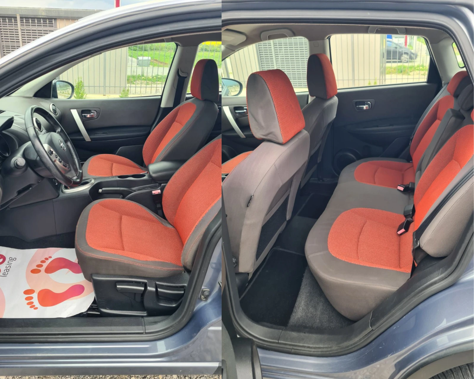 Nissan Qashqai 2.0i 16v 141HP. GPL ITALIA | Mobile.bg � ����������� 10