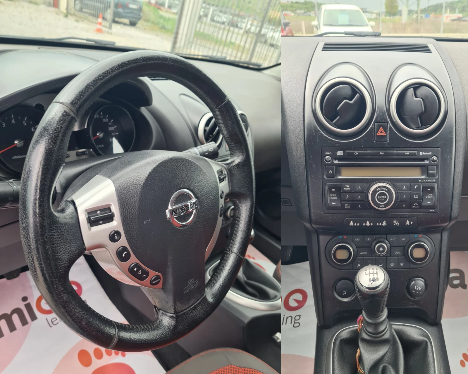 Nissan Qashqai 2.0i 16v 141HP. GPL ITALIA | Mobile.bg � ����������� 6