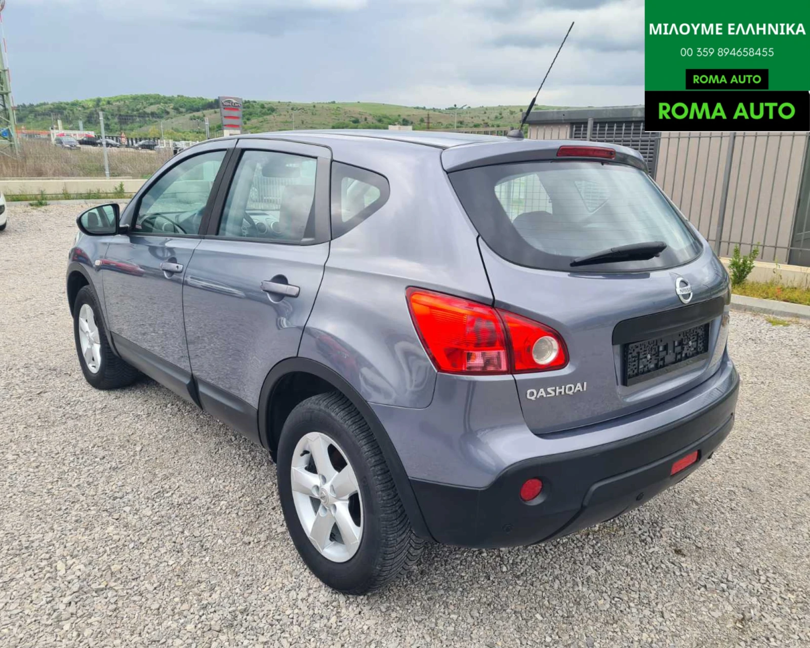 Nissan Qashqai 2.0i 16v 141HP. GPL ITALIA | Mobile.bg � ����������� 7