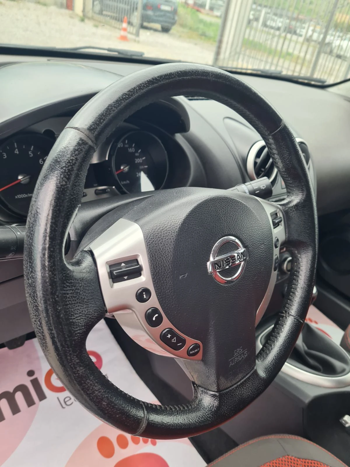 Nissan Qashqai 2.0i 16v 141HP. GPL ITALIA | Mobile.bg � ����������� 17