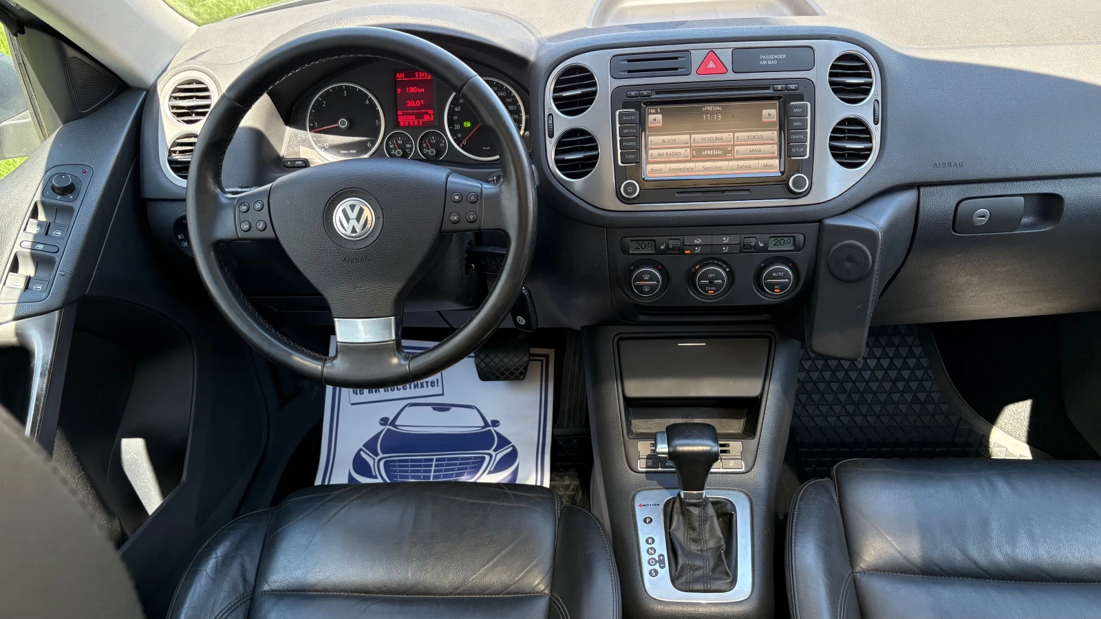VW Tiguan NAVI-КАМЕРА, снимка 11 - Автомобили и джипове - 54600415