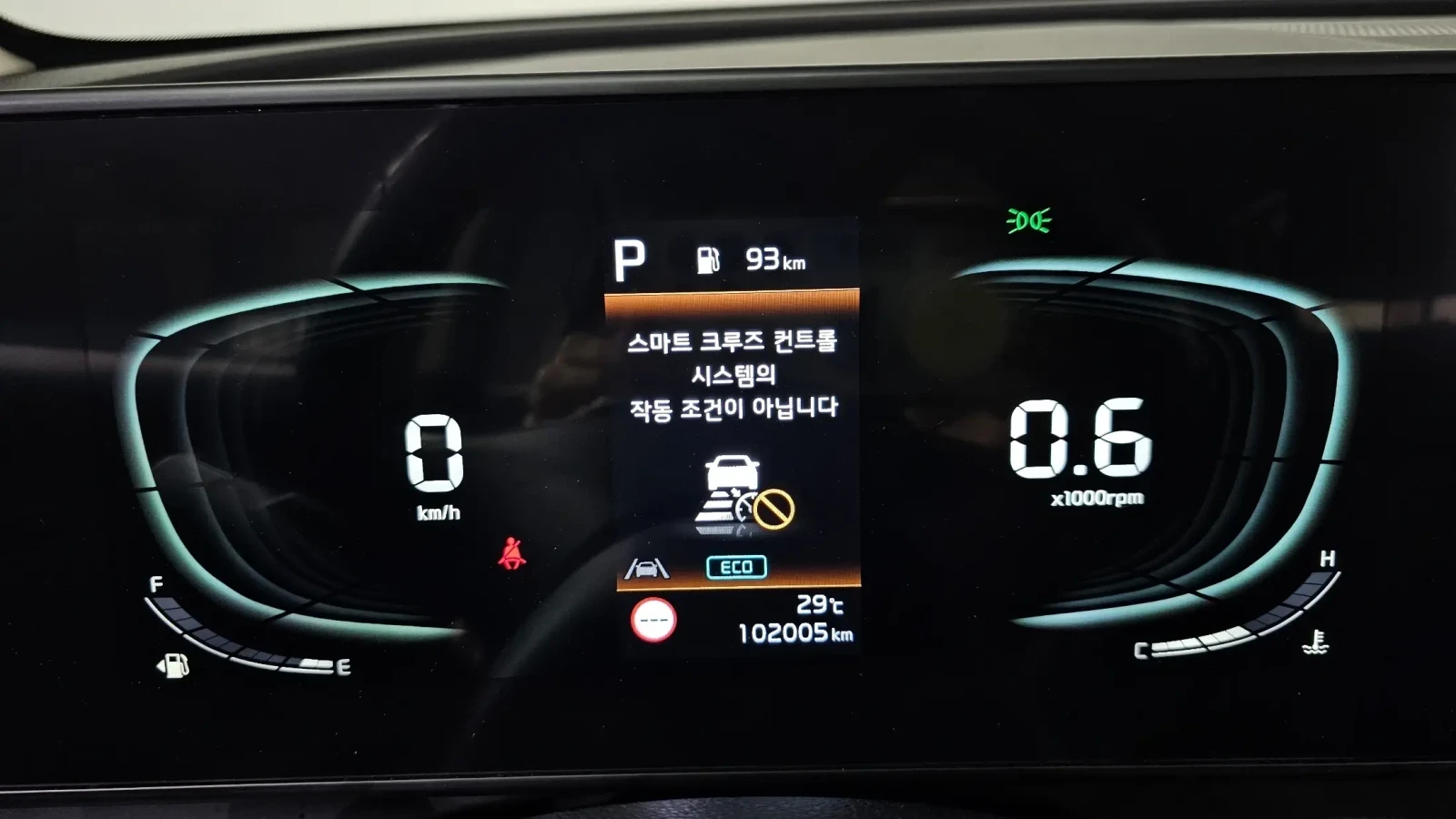 Kia Sportage ФАБРИЧНА ГАЗ* ПОДГРЕВ* ОБДУХВАНЕ* NAVI, снимка 6 - Автомобили и джипове - 55149818