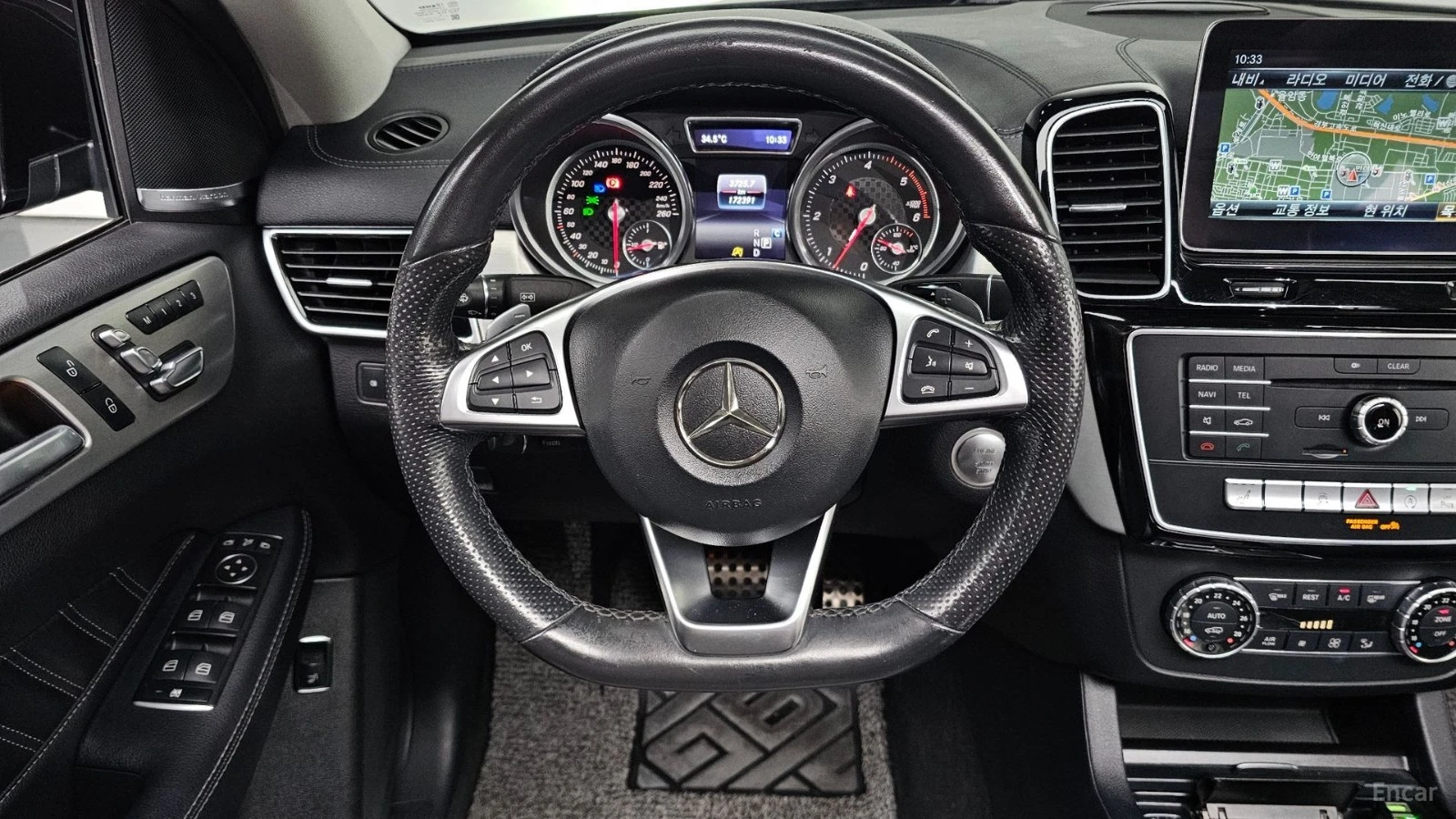 Mercedes-Benz GLE 350 4MATIC/COUPE/AMG-LINE/DRIVE-ASSISTS, снимка 7 - Автомобили и джипове - 55615363