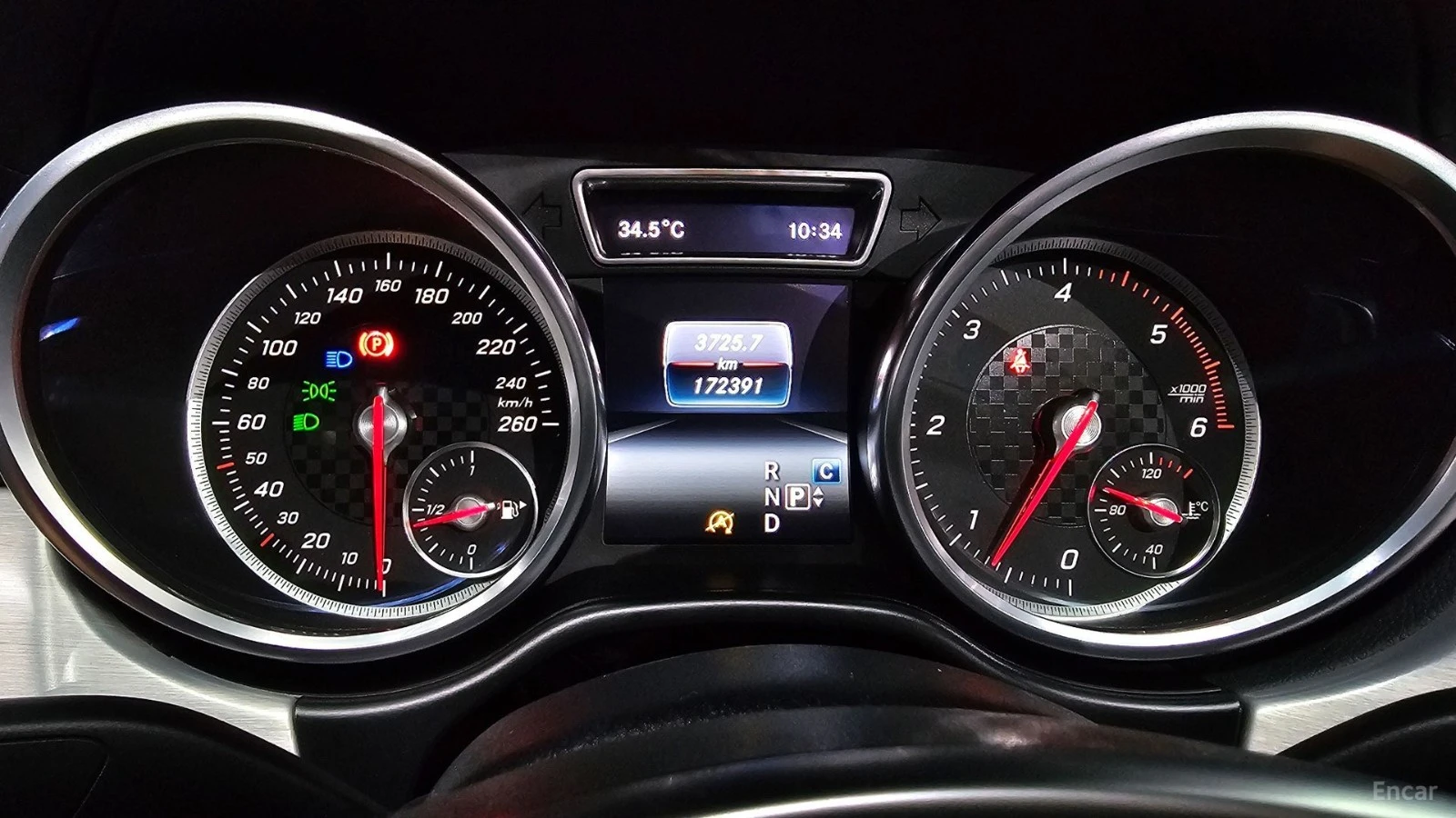 Mercedes-Benz GLE 350 4MATIC/COUPE/AMG-LINE/DRIVE-ASSISTS, снимка 8 - Автомобили и джипове - 55615363